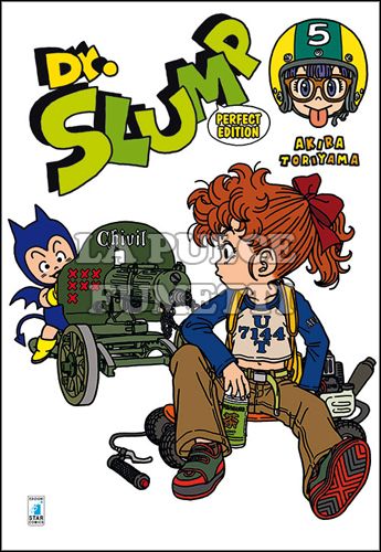 DR. SLUMP PERFECT EDITION # 5